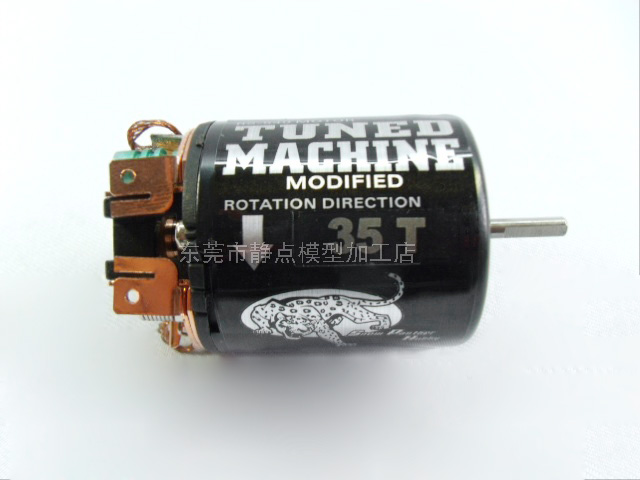 JDM-55 35T...
