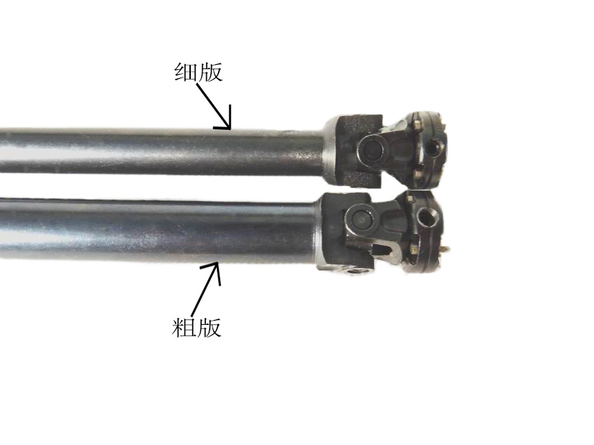 JDM-78 U版8...